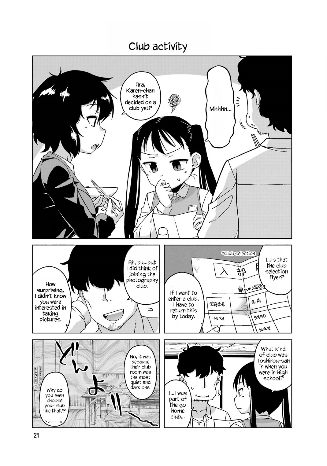 Oshikake Twin Tail Chapter 19 #1