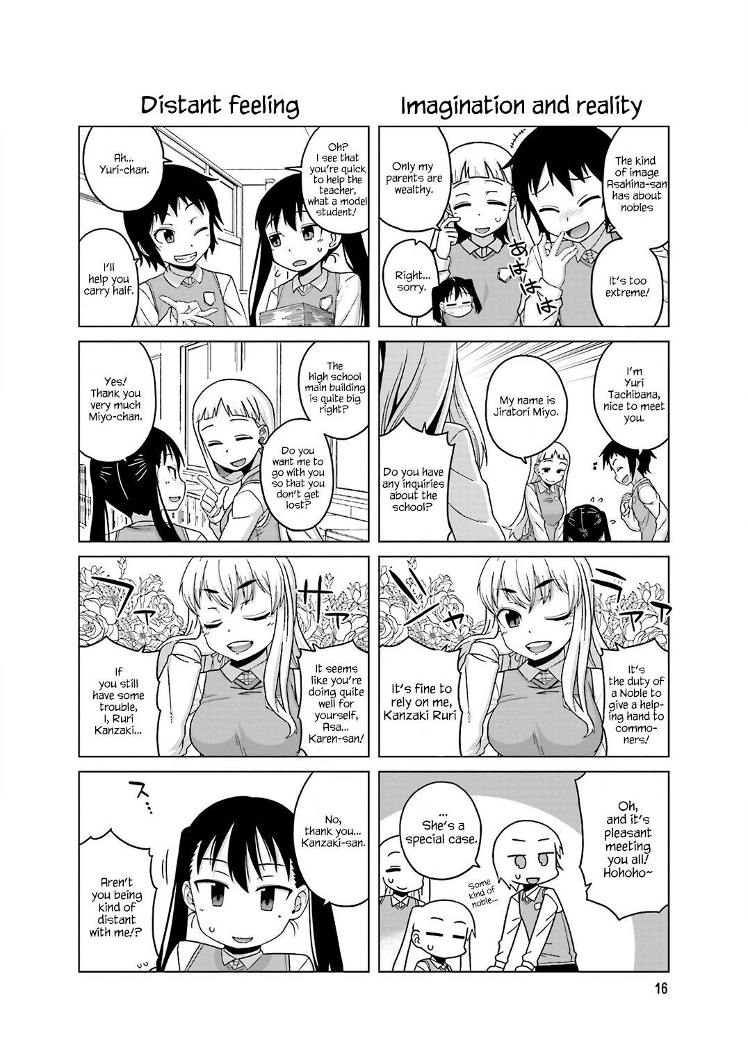 Oshikake Twin Tail Chapter 14 #1