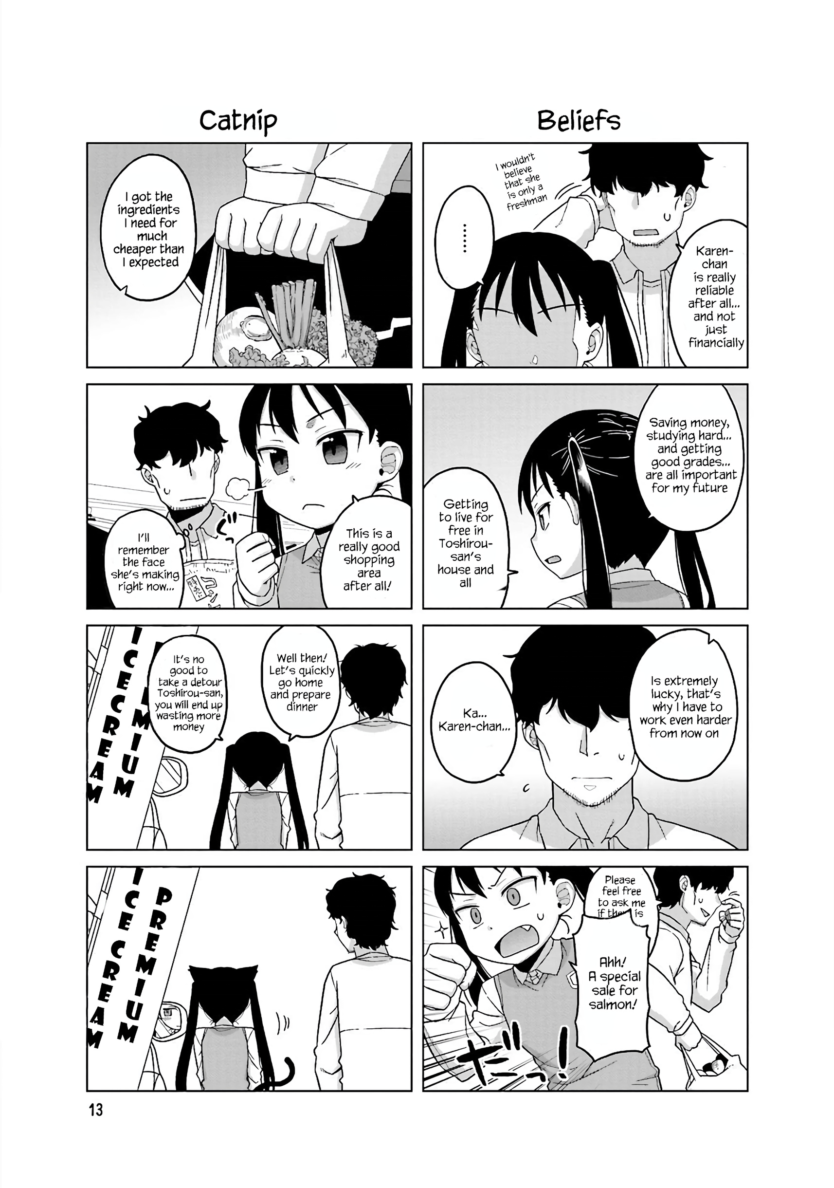 Oshikake Twin Tail Chapter 11 #1