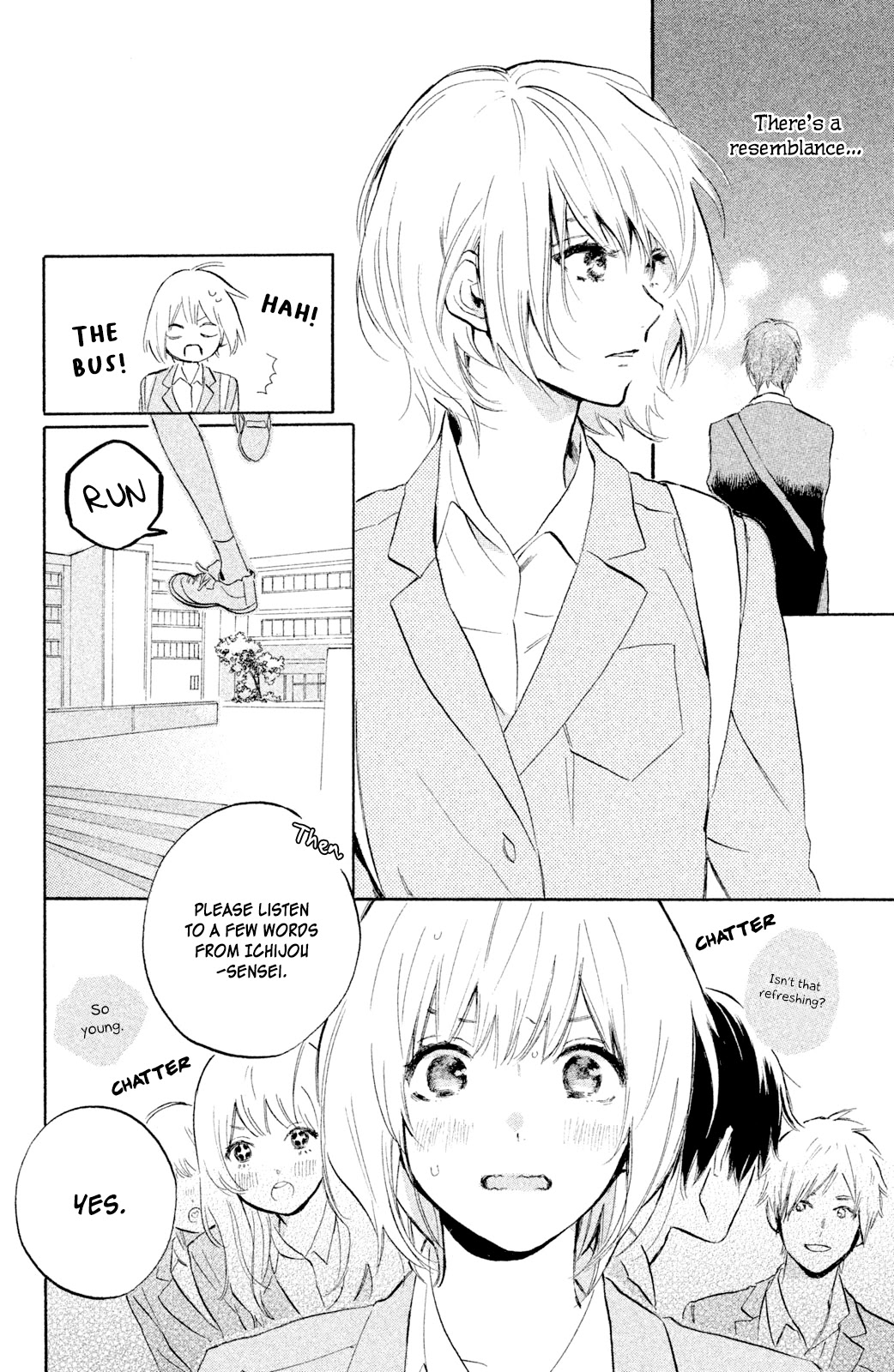 Hiro-Kun Ga Sensei Chapter 4 #6