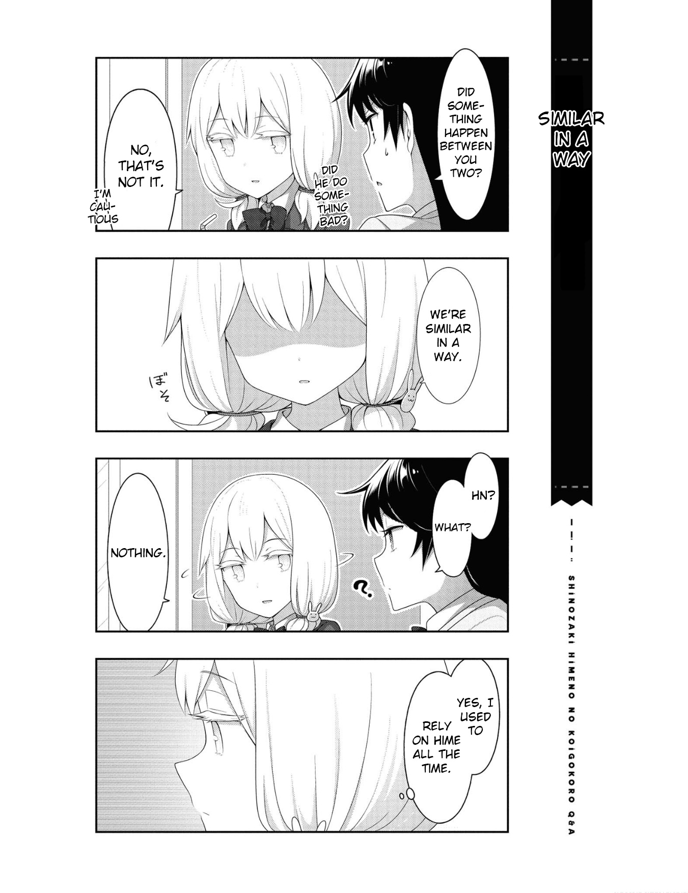 Kimi Wa Boku O Suki Ni Naru Chapter 14.5 #3