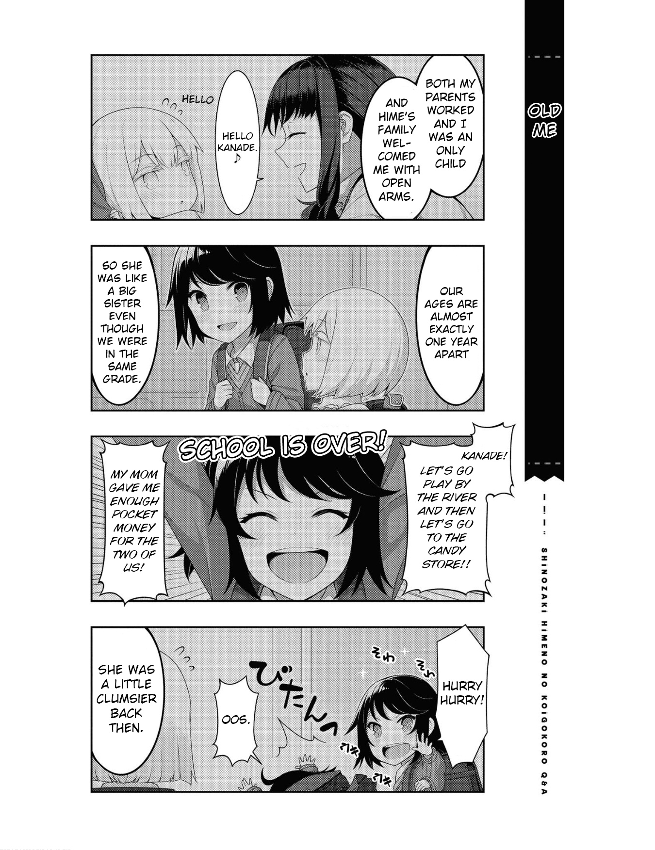 Kimi Wa Boku O Suki Ni Naru Chapter 14.5 #4