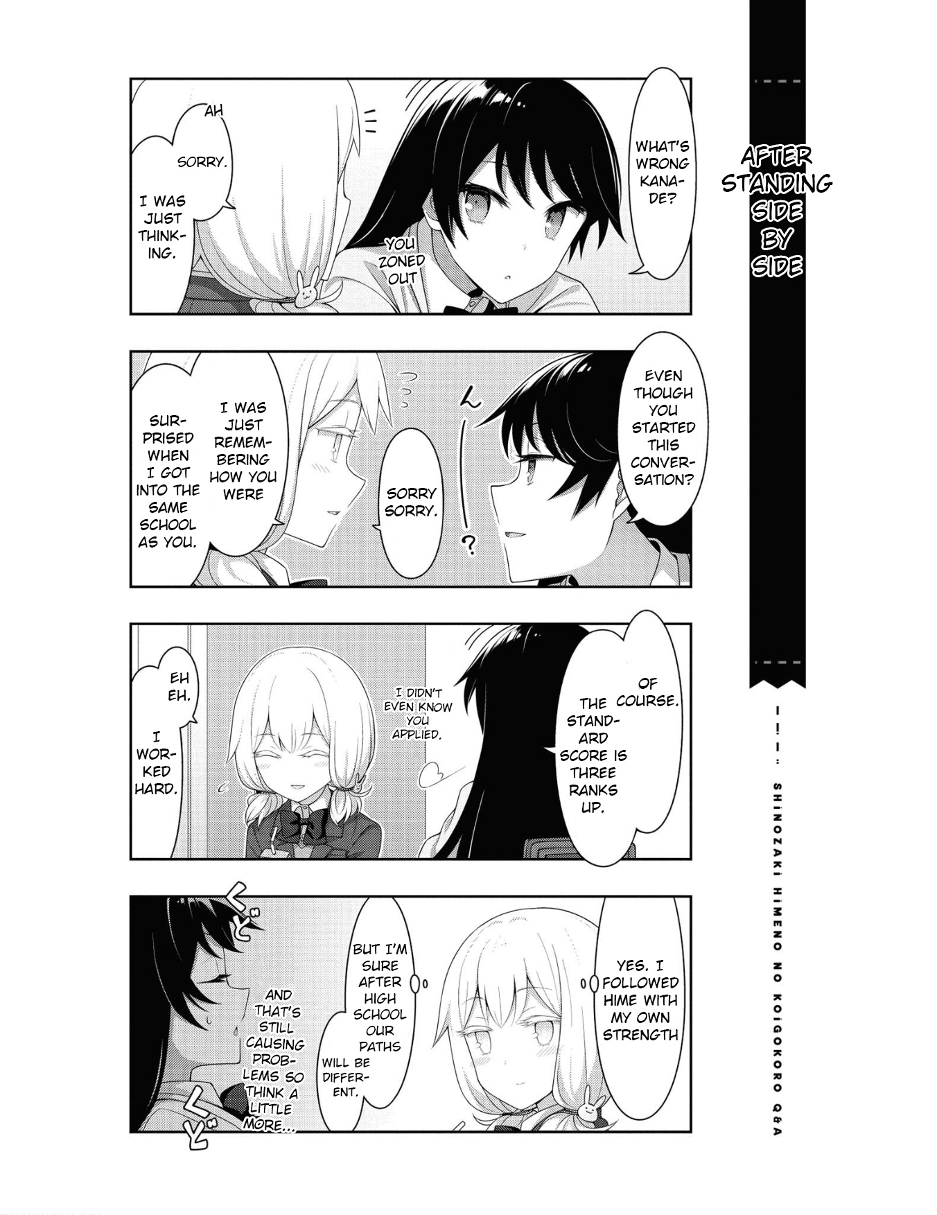 Kimi Wa Boku O Suki Ni Naru Chapter 14.5 #6