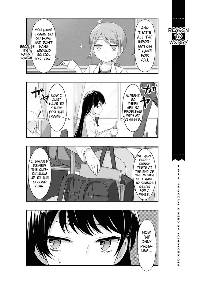 Kimi Wa Boku O Suki Ni Naru Chapter 8 #2