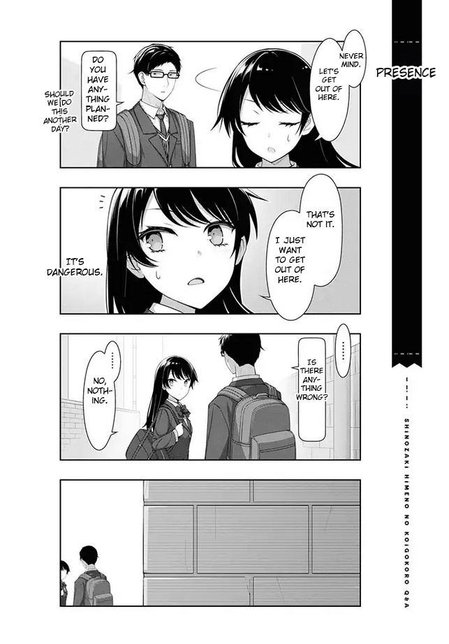 Kimi Wa Boku O Suki Ni Naru Chapter 9 #4