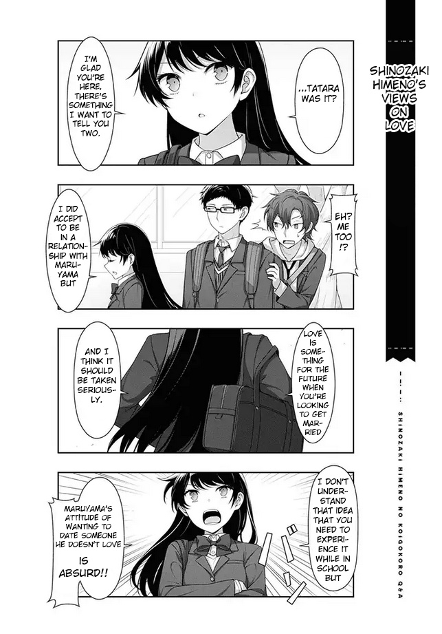 Kimi Wa Boku O Suki Ni Naru Chapter 8 #10