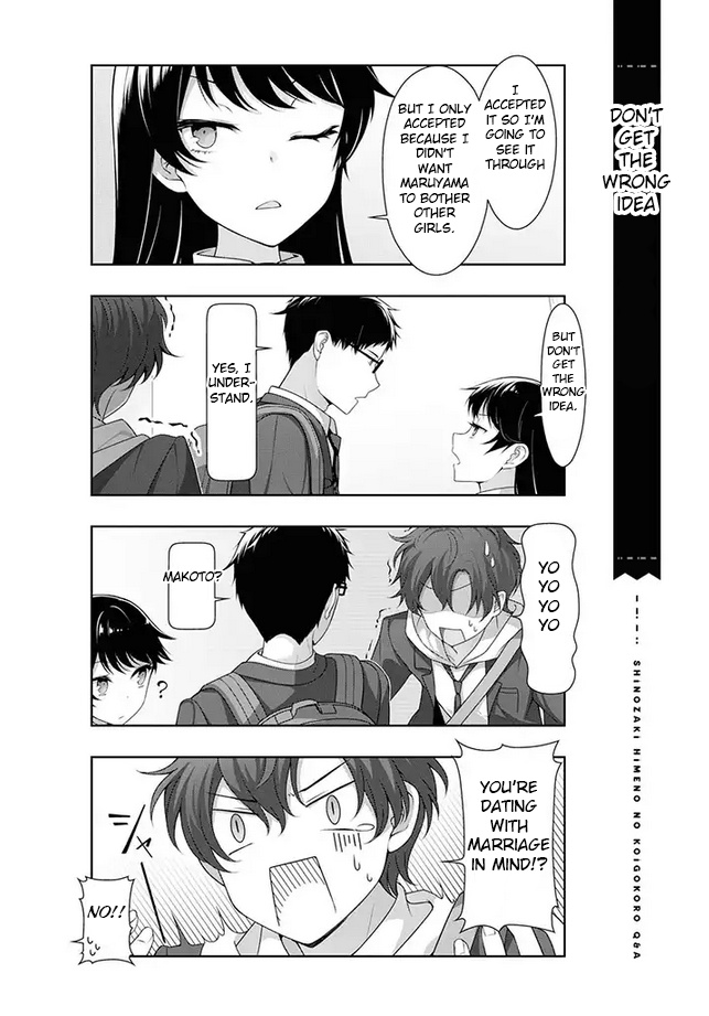 Kimi Wa Boku O Suki Ni Naru Chapter 8 #11