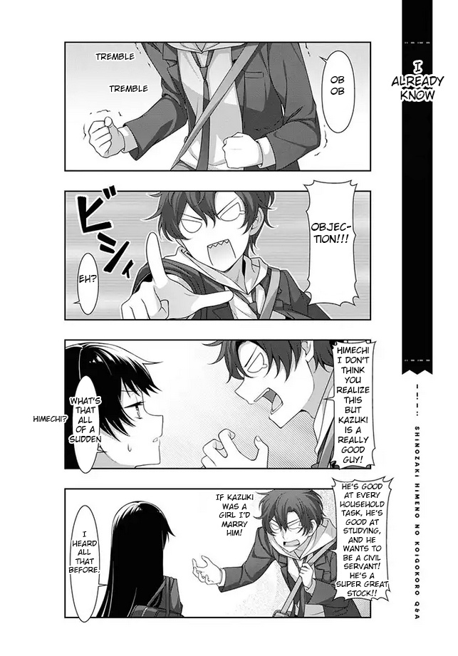 Kimi Wa Boku O Suki Ni Naru Chapter 8 #13