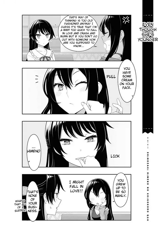 Kimi Wa Boku O Suki Ni Naru Chapter 6 #5