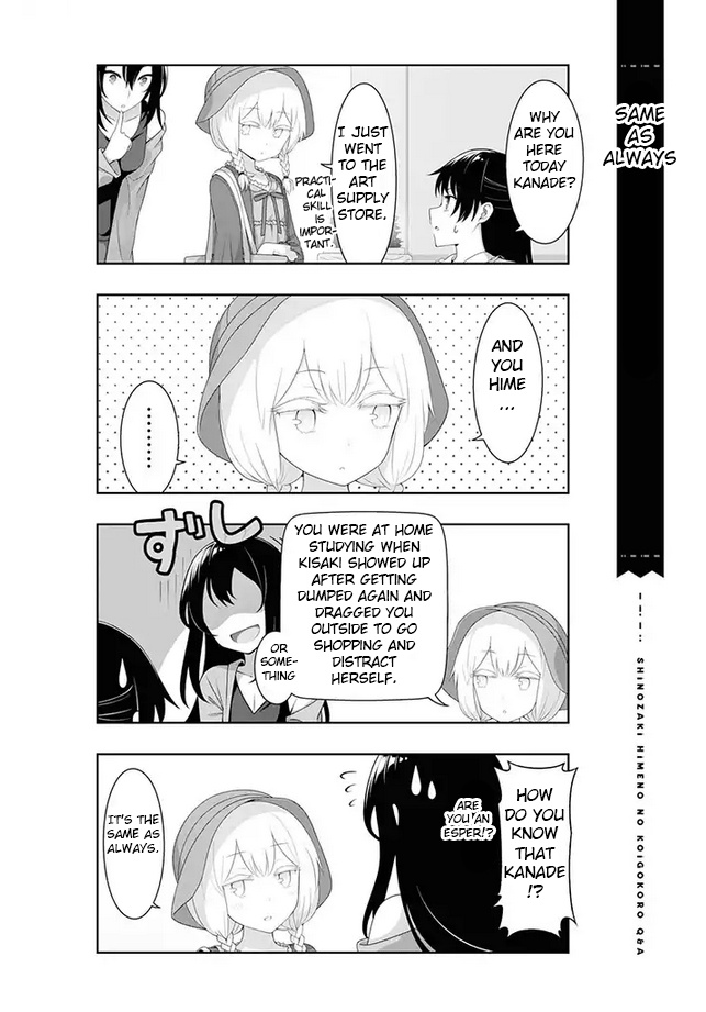 Kimi Wa Boku O Suki Ni Naru Chapter 6 #9