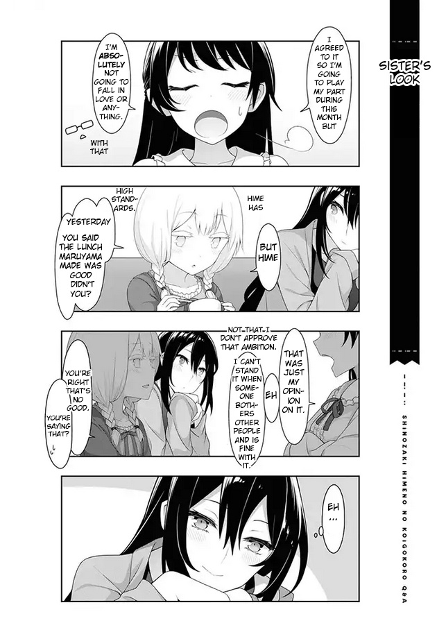 Kimi Wa Boku O Suki Ni Naru Chapter 6 #15