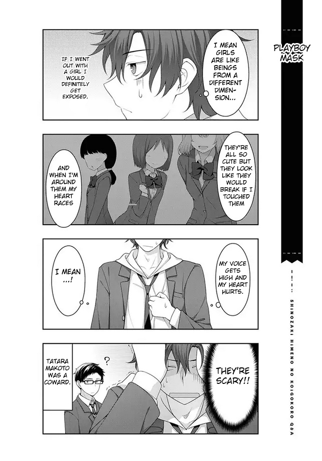 Kimi Wa Boku O Suki Ni Naru Chapter 7 #14