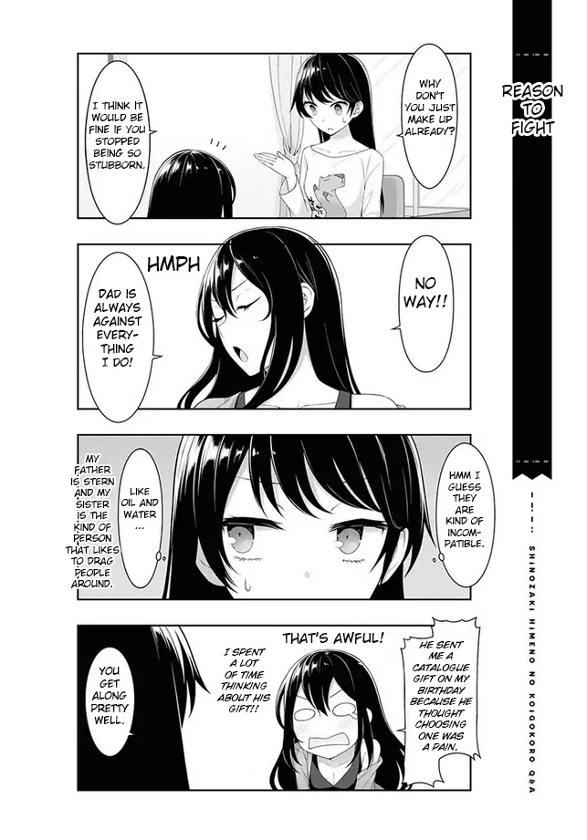 Kimi Wa Boku O Suki Ni Naru Chapter 5 #6