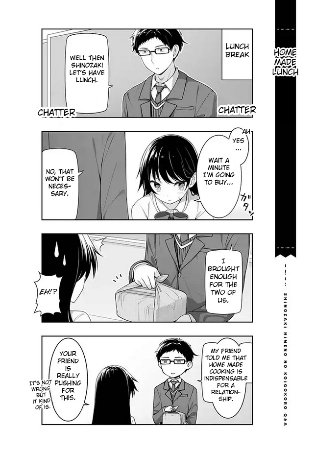 Kimi Wa Boku O Suki Ni Naru Chapter 4 #2