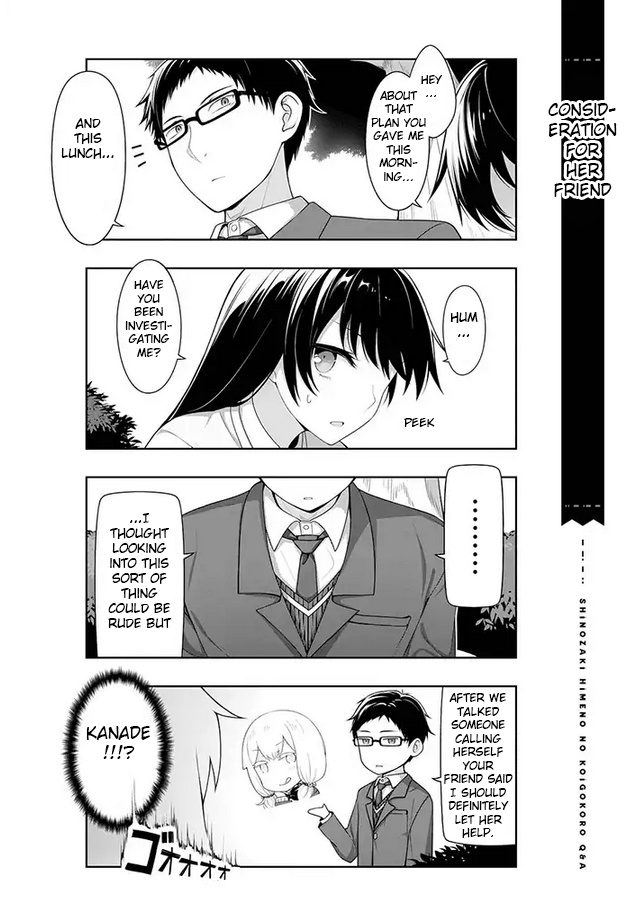 Kimi Wa Boku O Suki Ni Naru Chapter 4 #6