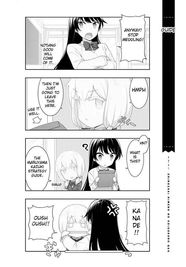 Kimi Wa Boku O Suki Ni Naru Chapter 4 #11