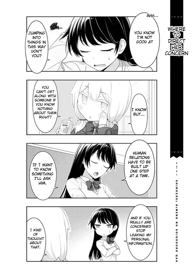 Kimi Wa Boku O Suki Ni Naru Chapter 4 #13