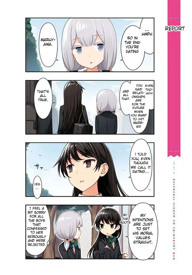 Kimi Wa Boku O Suki Ni Naru Chapter 3 #3