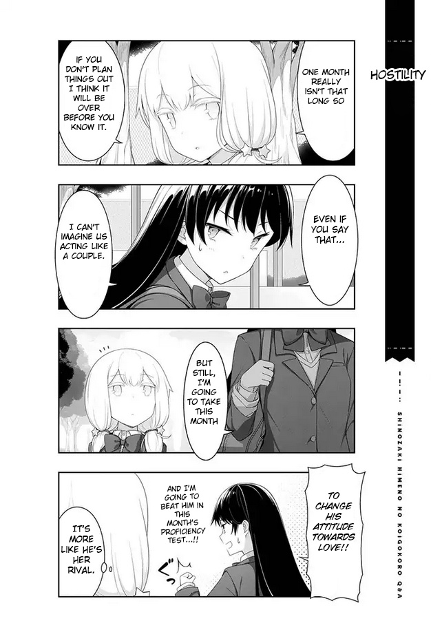 Kimi Wa Boku O Suki Ni Naru Chapter 3 #7