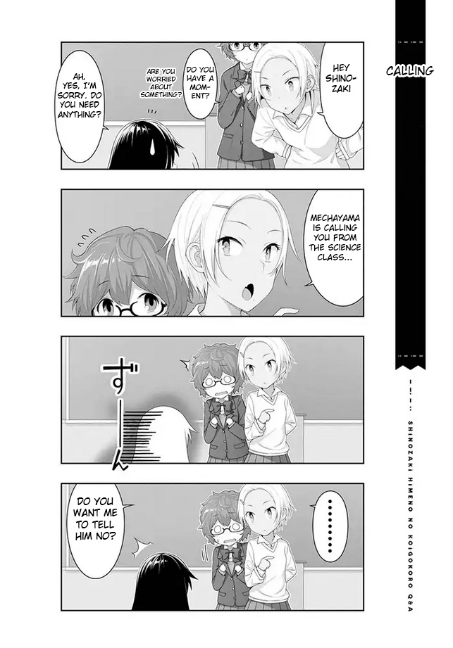 Kimi Wa Boku O Suki Ni Naru Chapter 3 #10