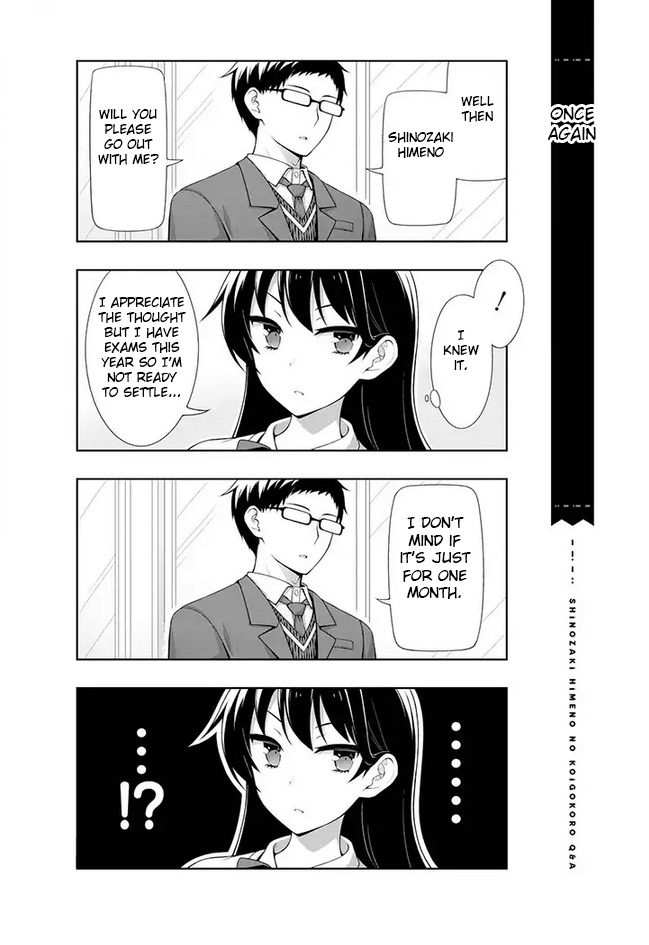 Kimi Wa Boku O Suki Ni Naru Chapter 1 #5