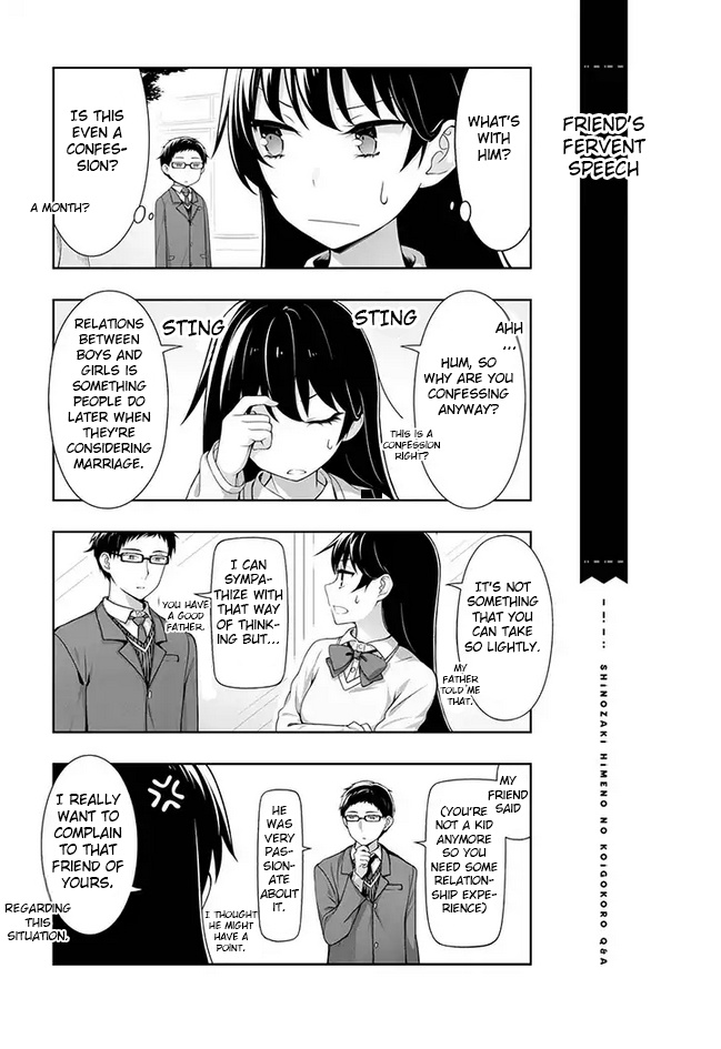 Kimi Wa Boku O Suki Ni Naru Chapter 1 #7