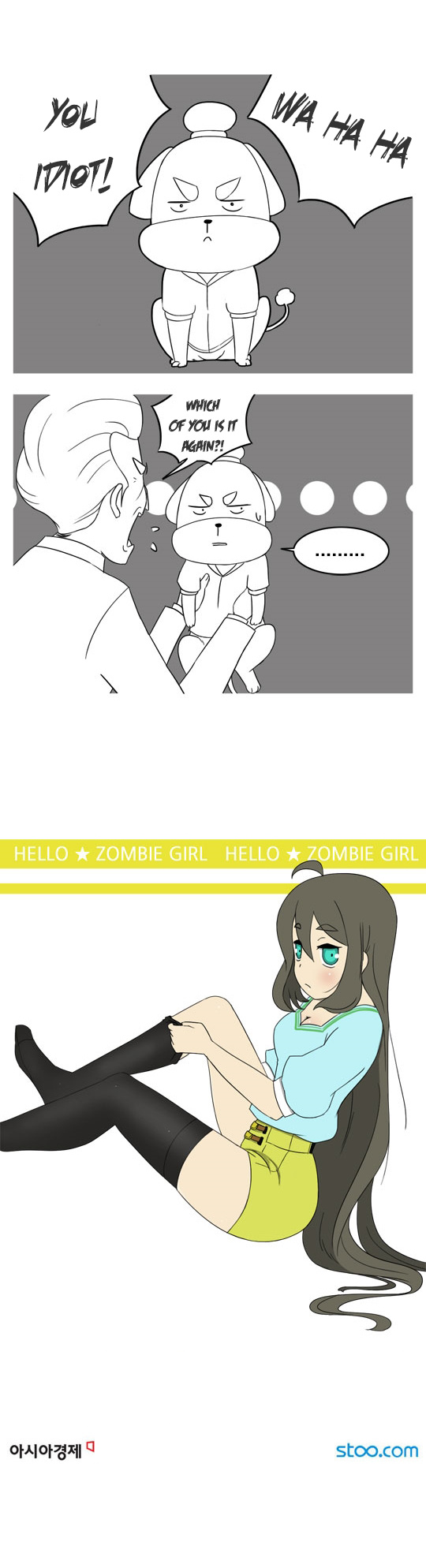 Hello Zombie Girl Chapter 13 #6