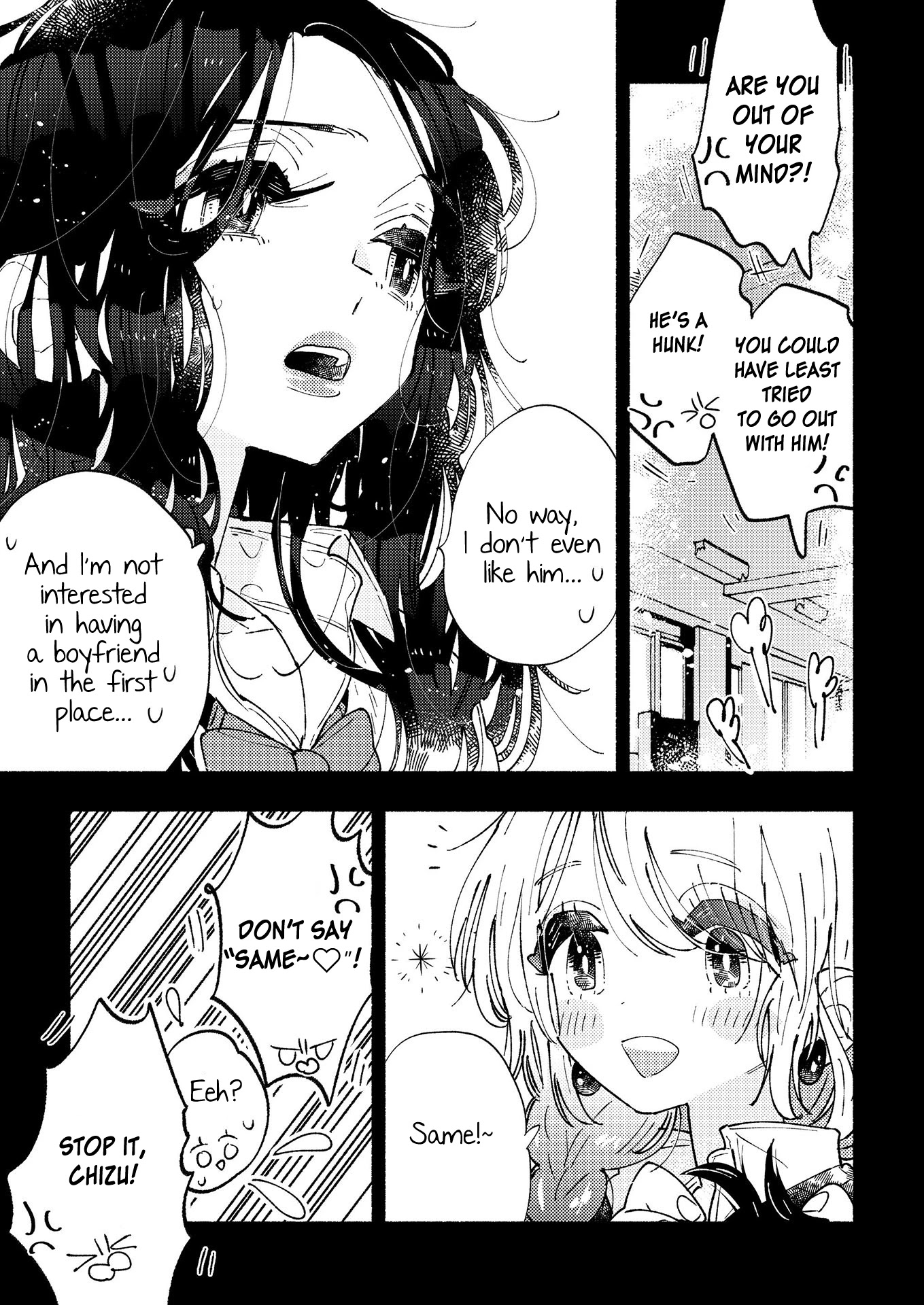 Himegoto ~The Adult Virgin And The Experienced High Schooler ~ Chapter 5 #9