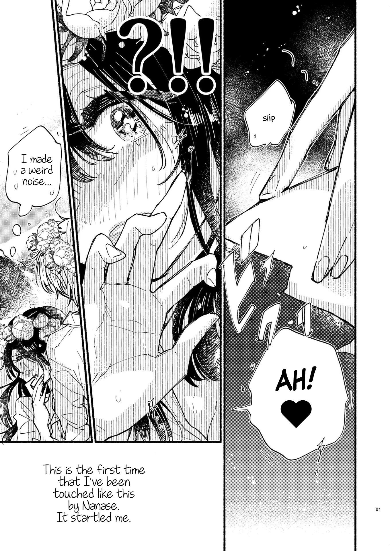 Himegoto ~The Adult Virgin And The Experienced High Schooler ~ Chapter 3 #7