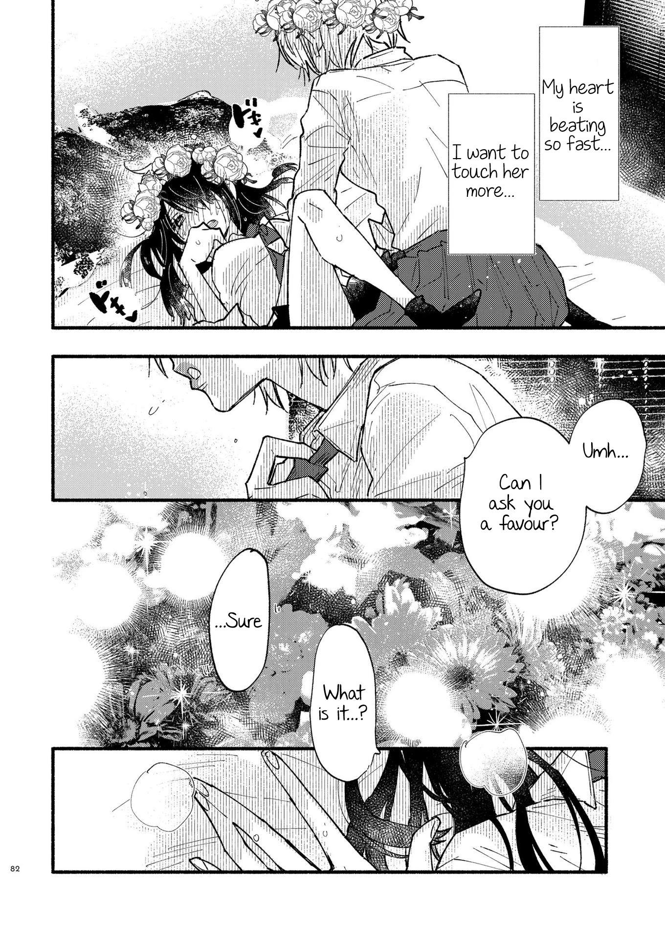 Himegoto ~The Adult Virgin And The Experienced High Schooler ~ Chapter 3 #8