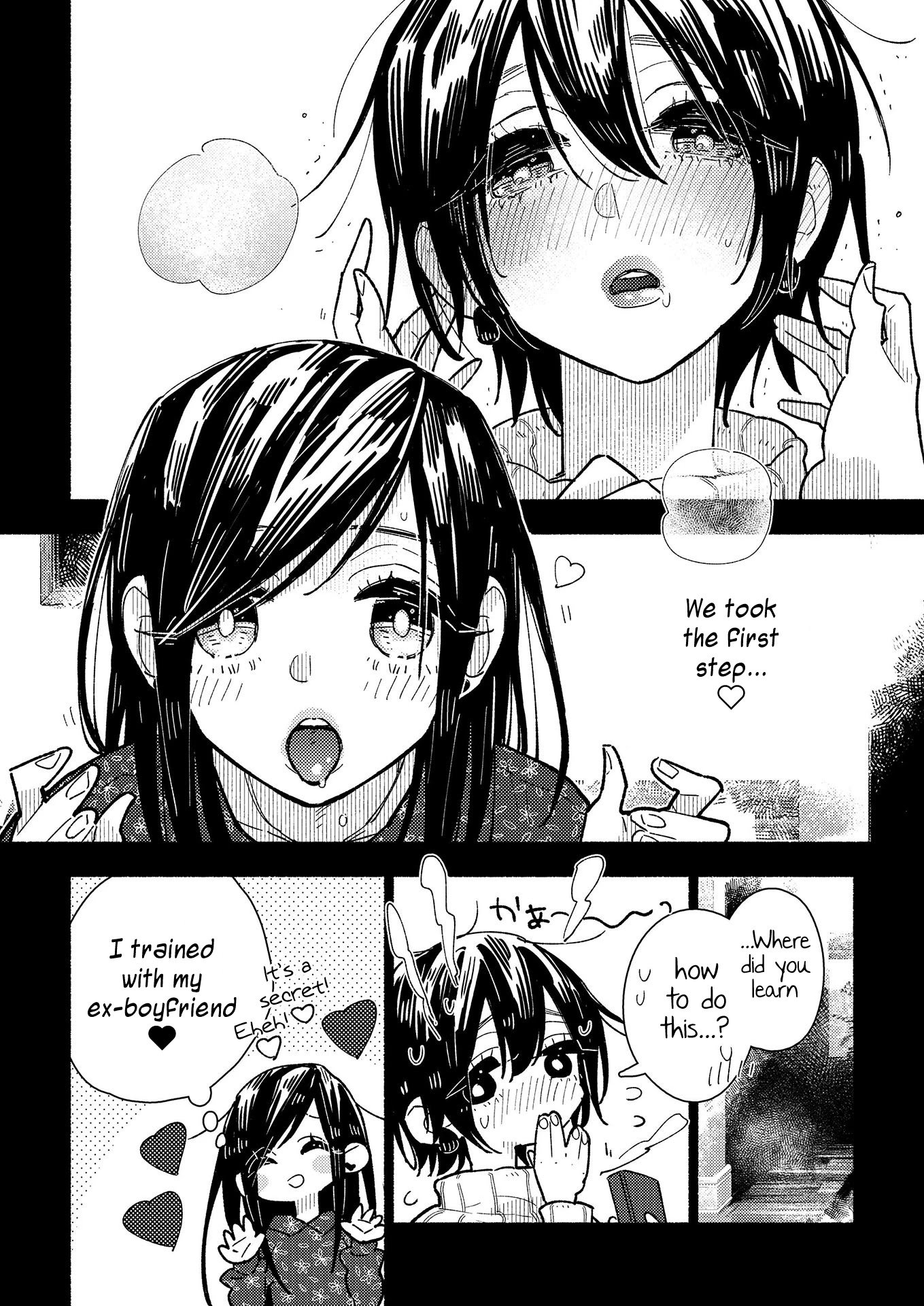 Himegoto ~The Adult Virgin And The Experienced High Schooler ~ Chapter 2 #6