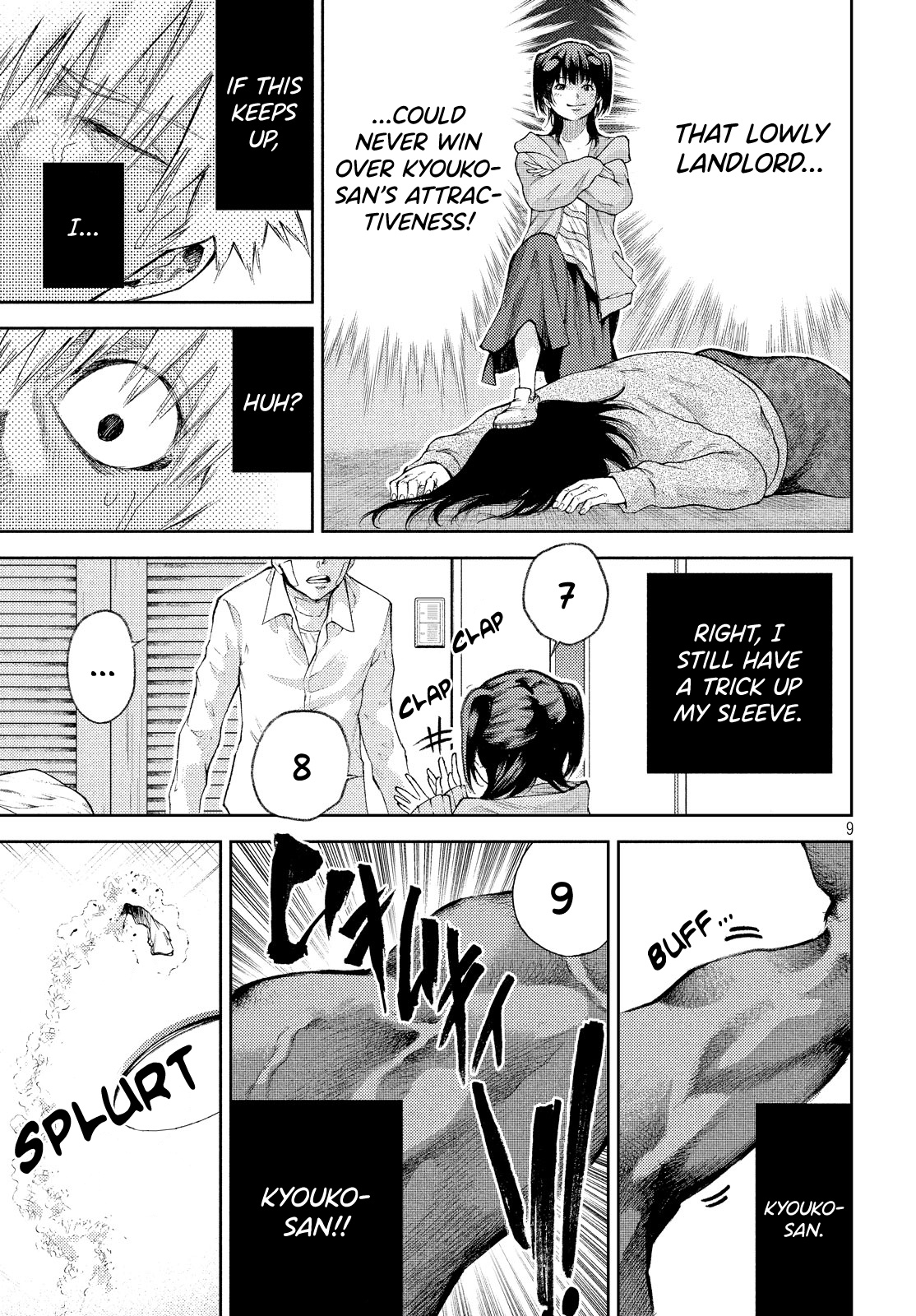 I Love You, Kyouko-San. Chapter 5 #9