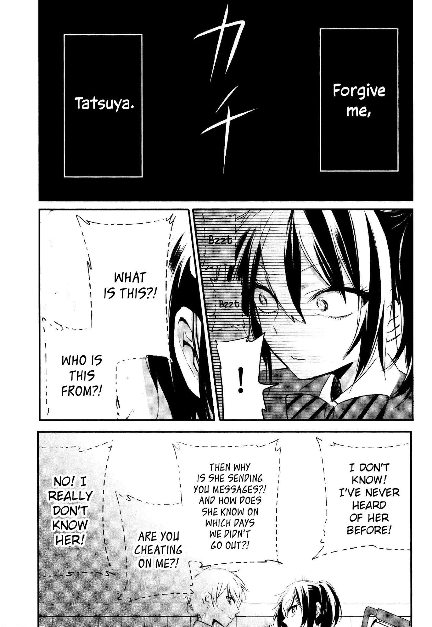 Tsukimizuki Rikai No Tantei Satsujin Chapter 11 #9