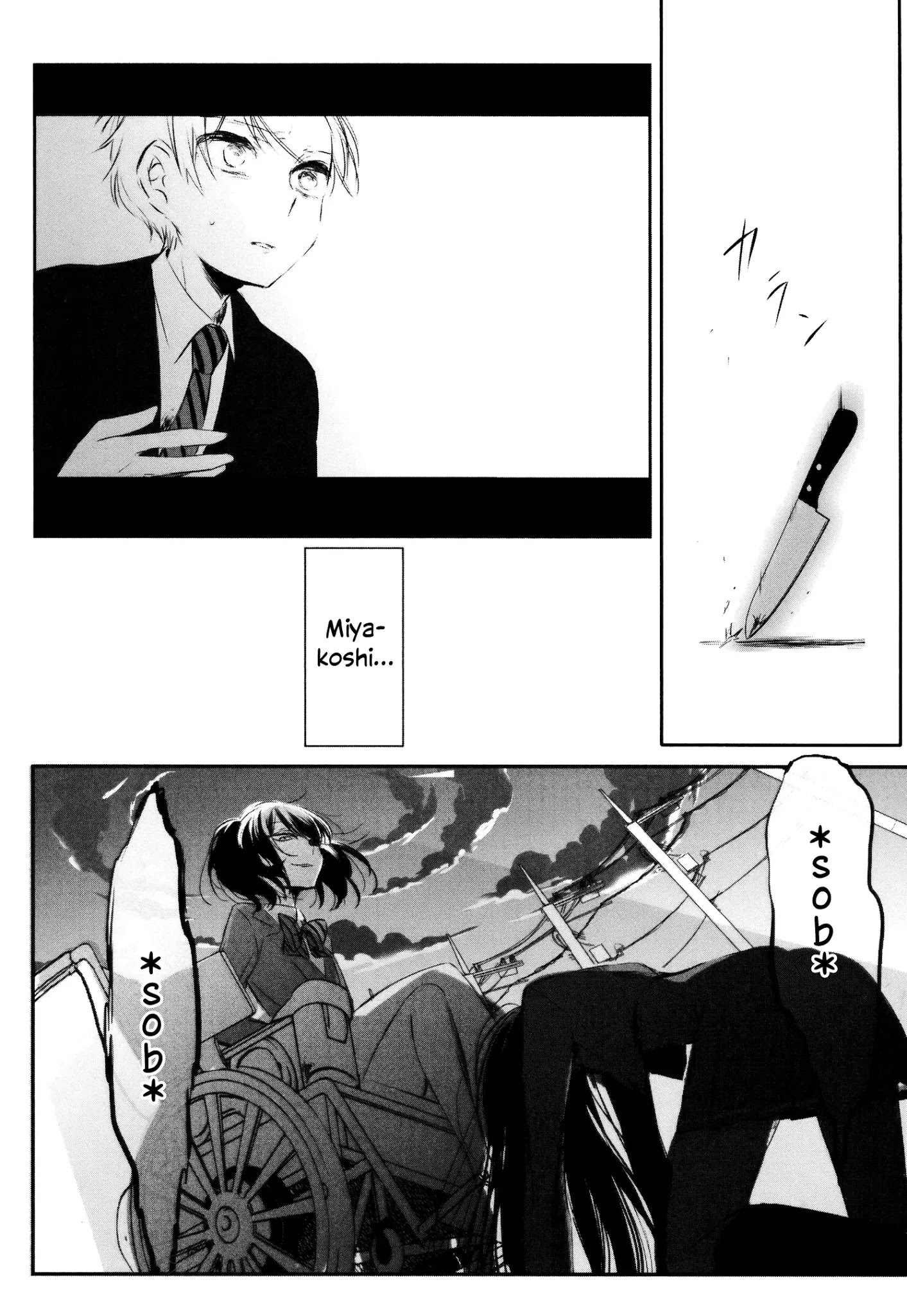 Tsukimizuki Rikai No Tantei Satsujin Chapter 10 #6