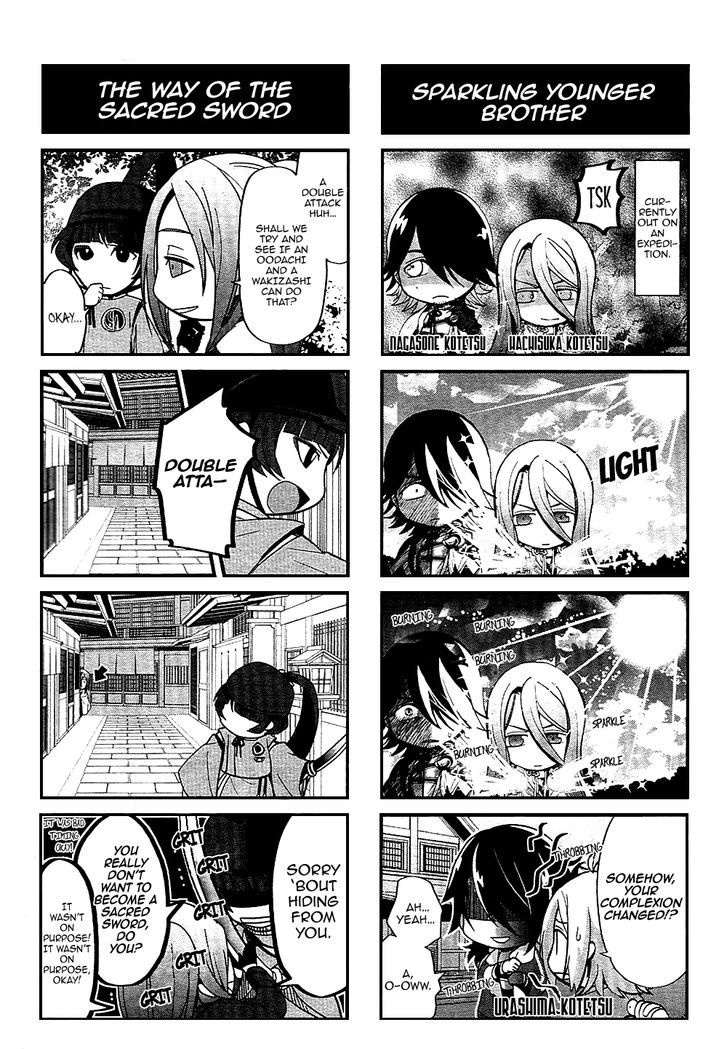 Touken Ranbu 4-Koma Anthology Chapter 3 #3