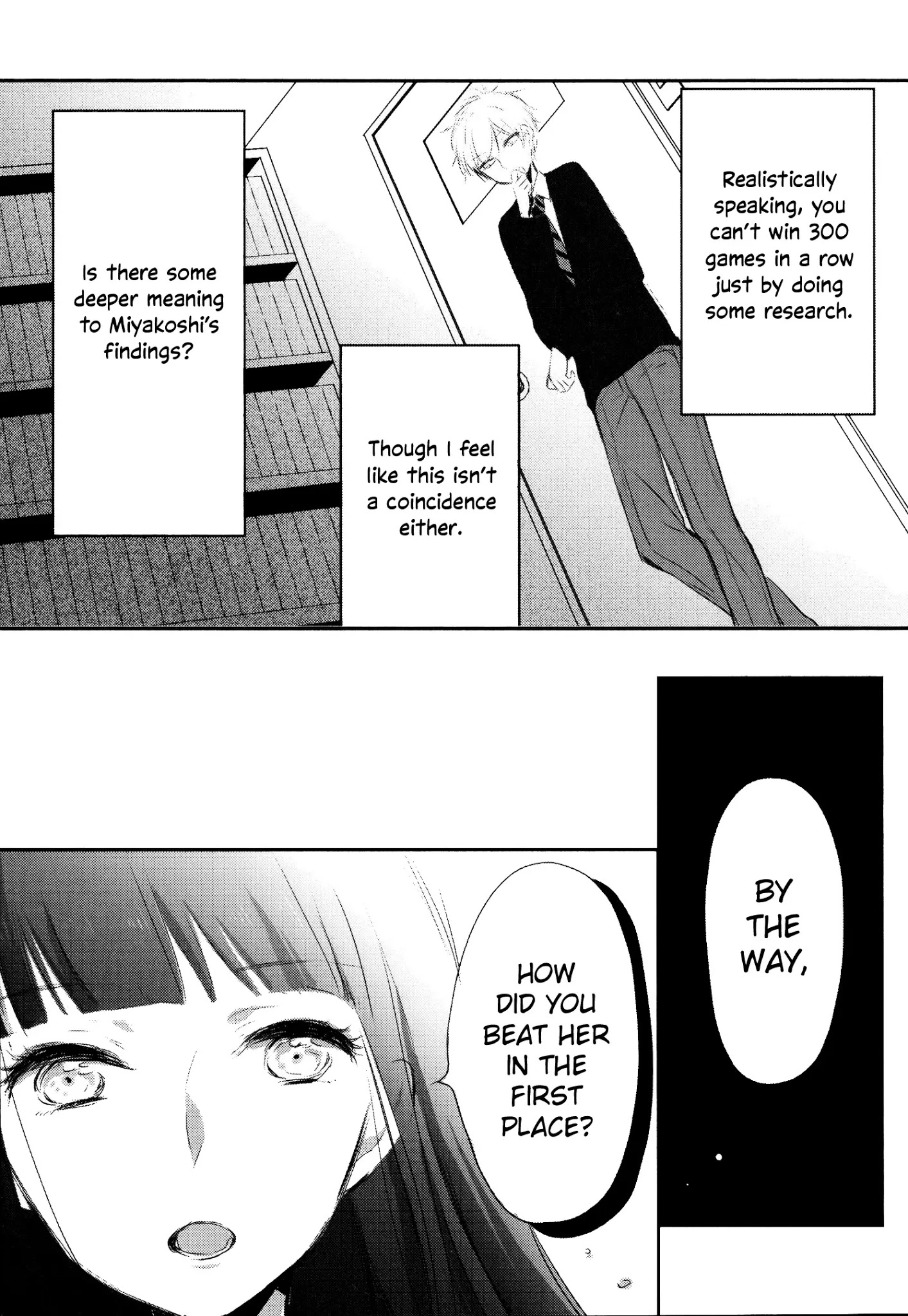 Tsukimizuki Rikai No Tantei Satsujin Chapter 7 #17