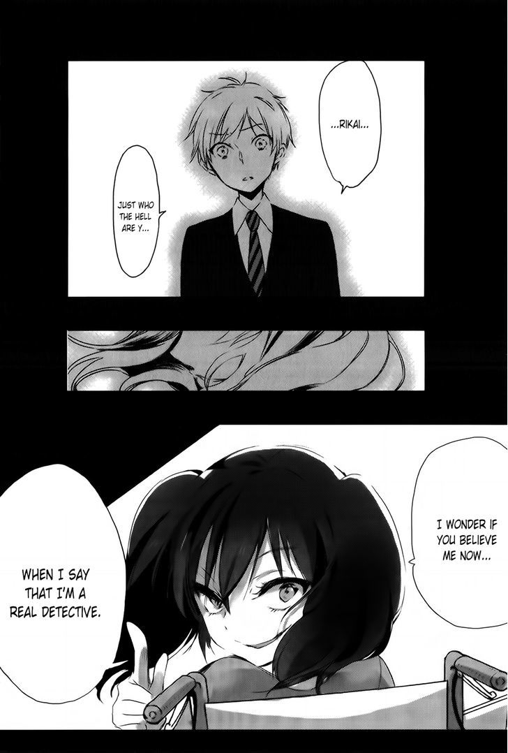 Tsukimizuki Rikai No Tantei Satsujin Chapter 2 #22