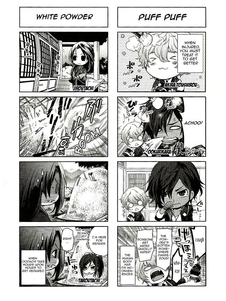 Touken Ranbu 4-Koma Anthology Chapter 1 #4