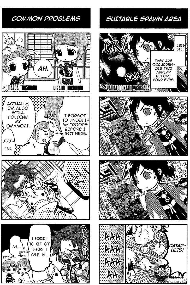 Touken Ranbu 4-Koma Anthology Chapter 2 #2