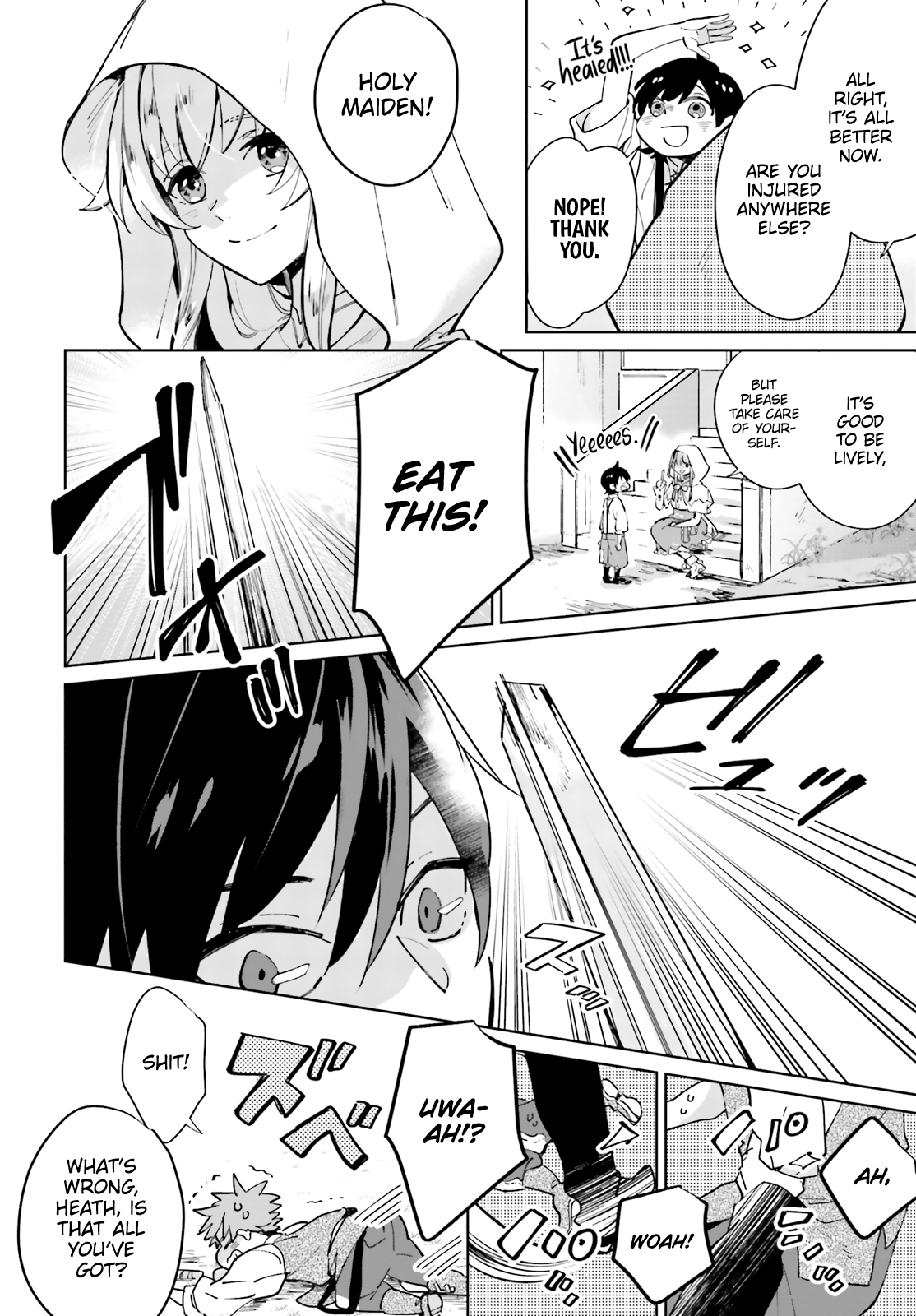 Seijo-Sama Wo Amayakashitai! Tadashi Yuusha, Omae Wa Dame Da Chapter 1 #8