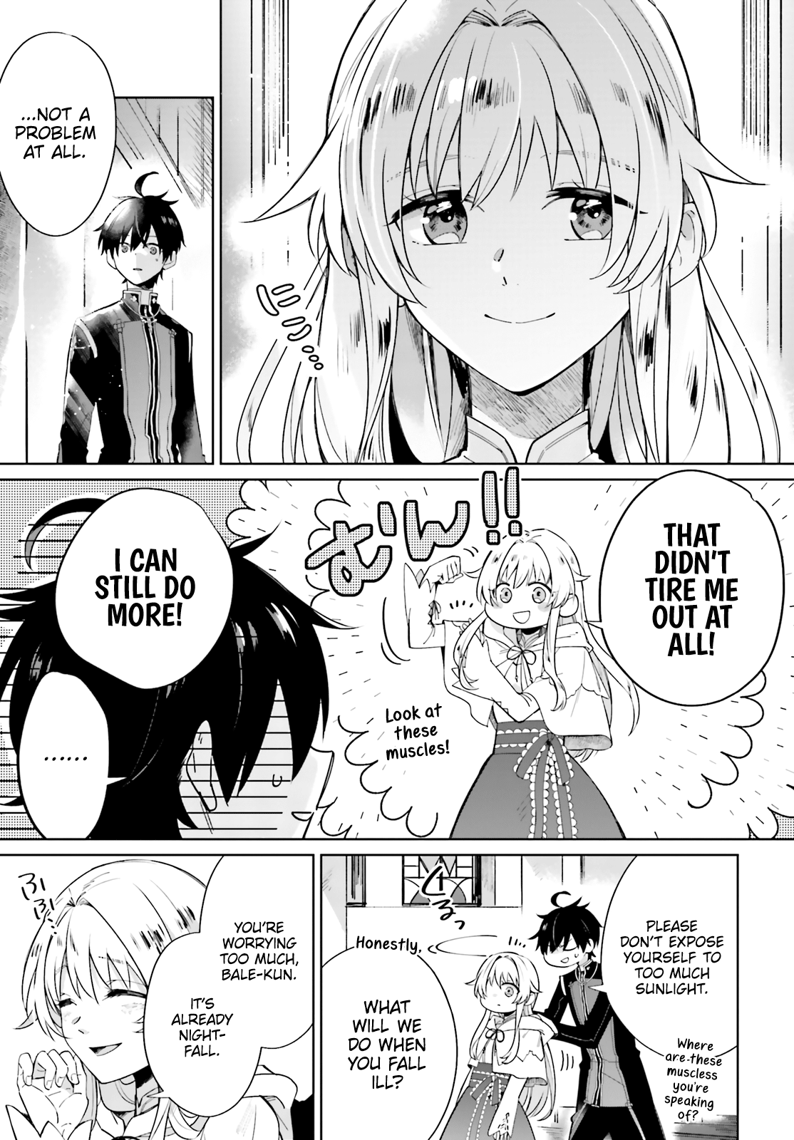 Seijo-Sama Wo Amayakashitai! Tadashi Yuusha, Omae Wa Dame Da Chapter 1 #15