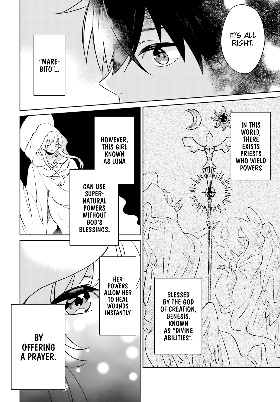 Seijo-Sama Wo Amayakashitai! Tadashi Yuusha, Omae Wa Dame Da Chapter 1 #16