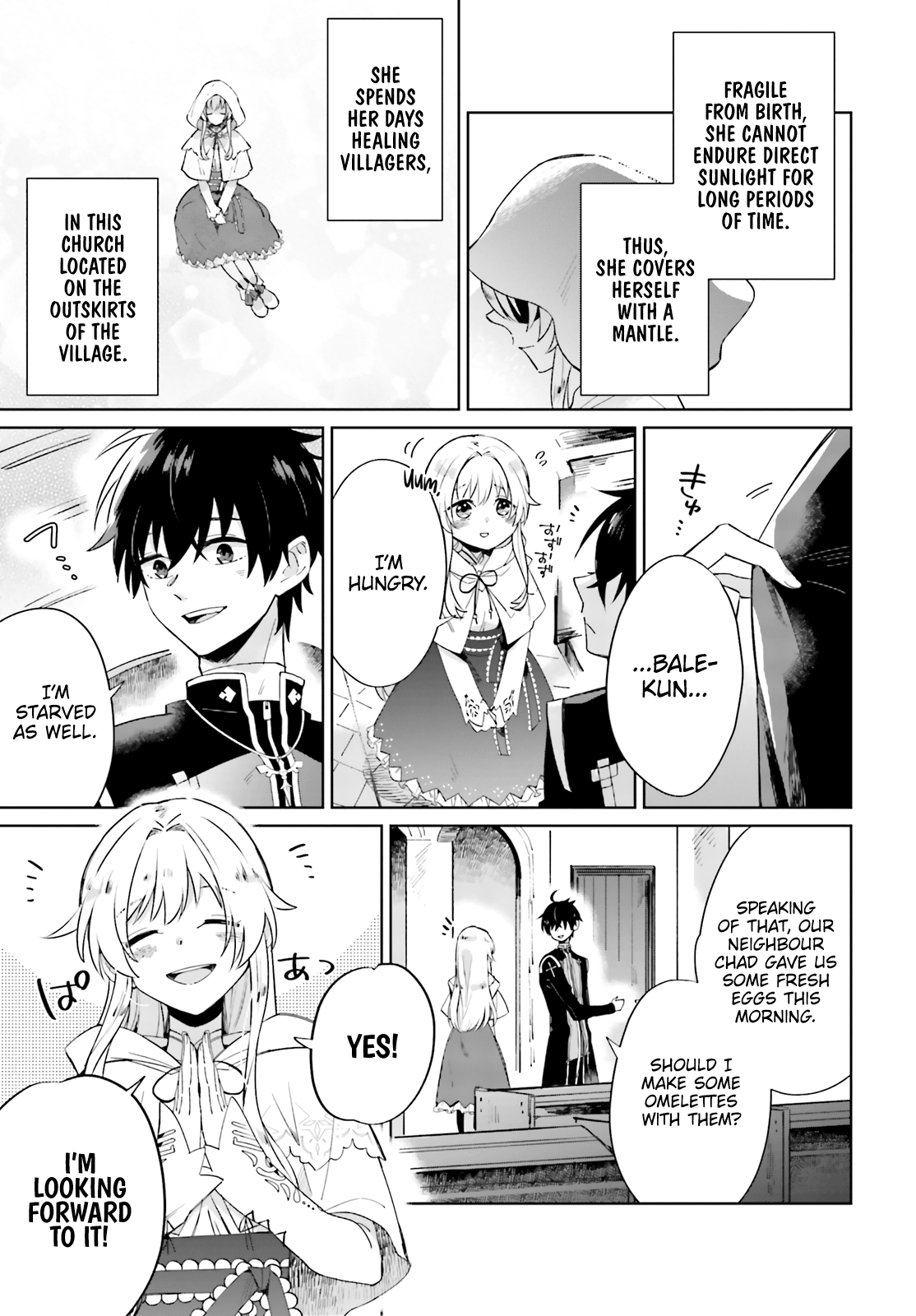 Seijo-Sama Wo Amayakashitai! Tadashi Yuusha, Omae Wa Dame Da Chapter 1 #17