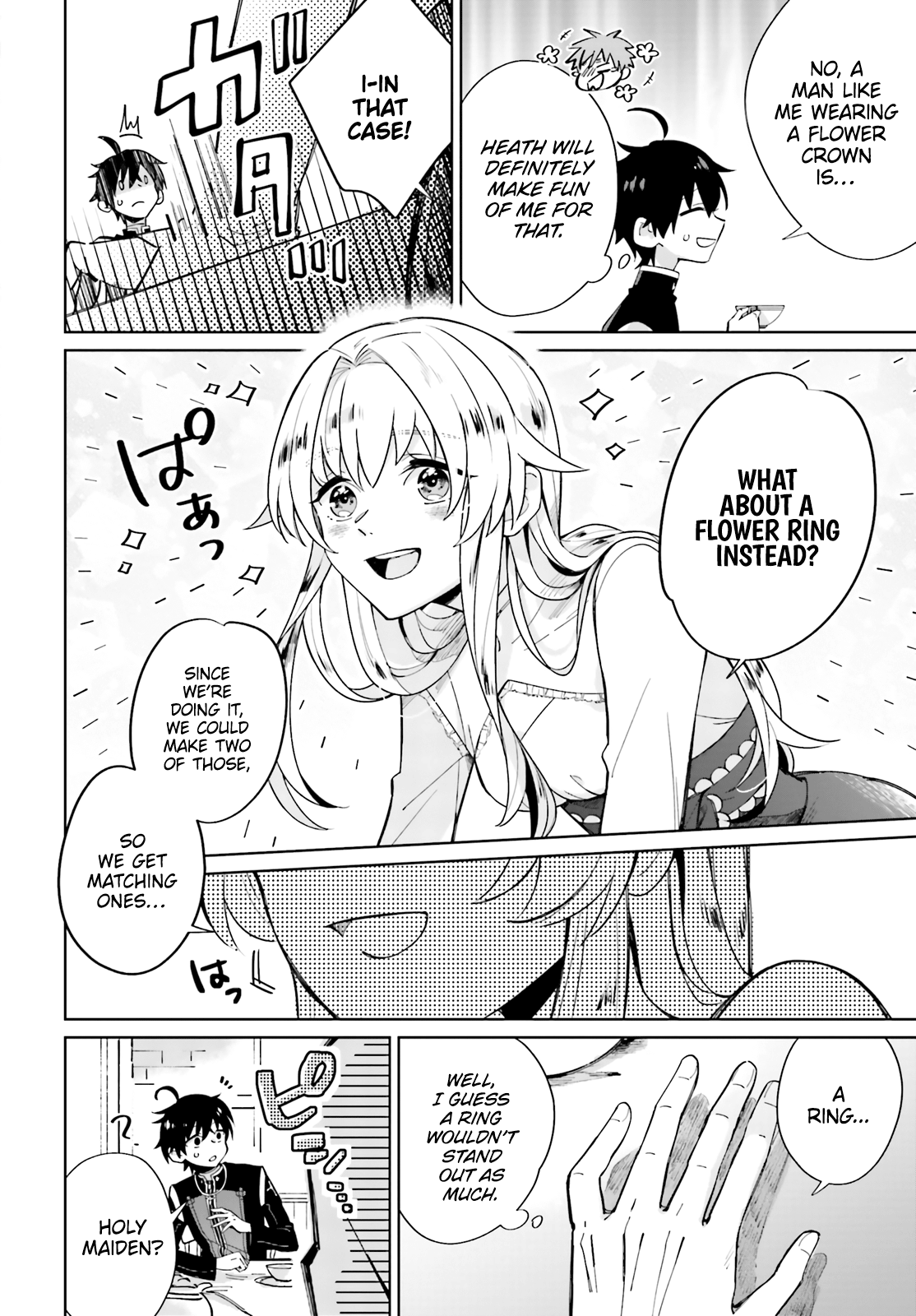 Seijo-Sama Wo Amayakashitai! Tadashi Yuusha, Omae Wa Dame Da Chapter 1 #20