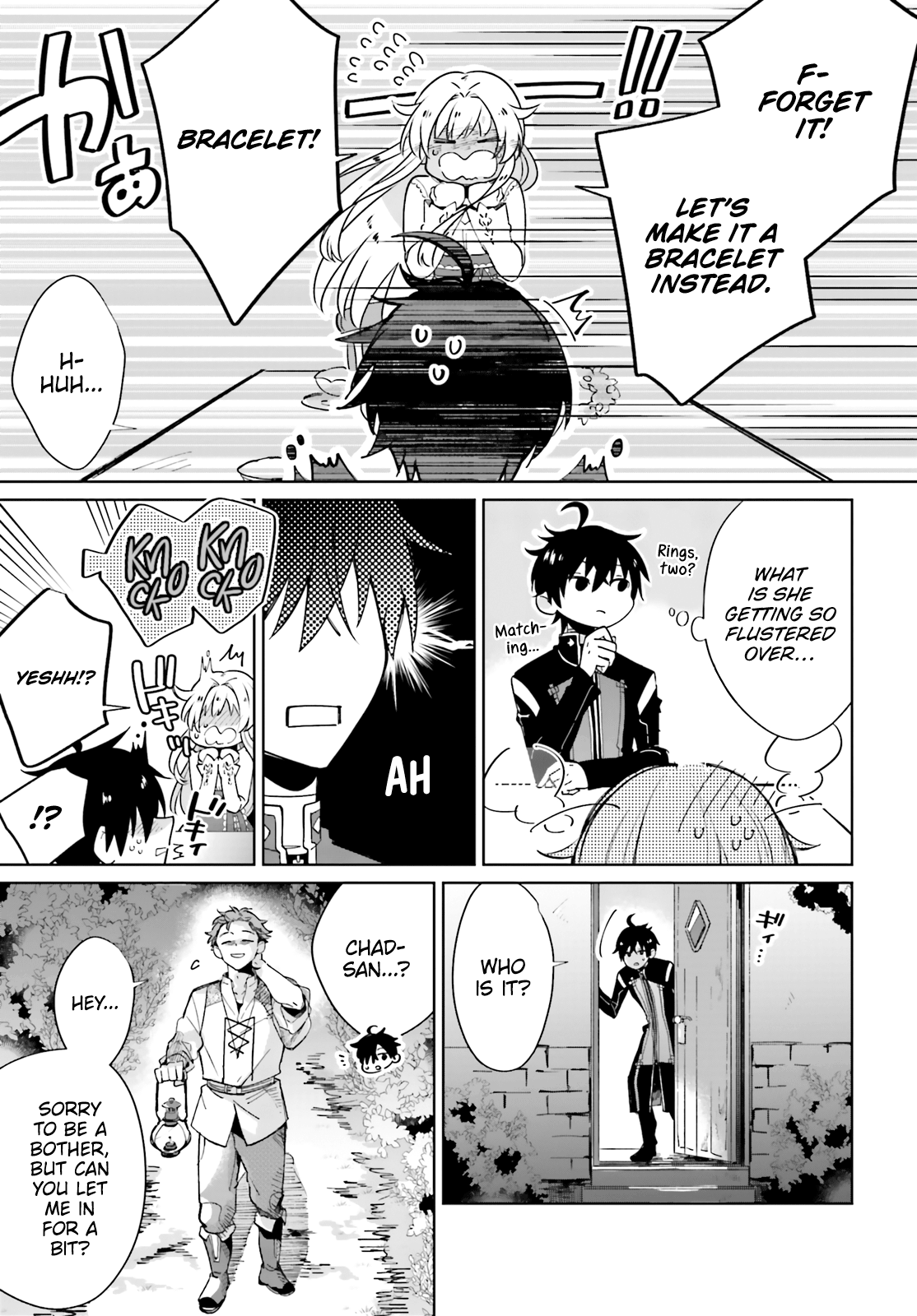 Seijo-Sama Wo Amayakashitai! Tadashi Yuusha, Omae Wa Dame Da Chapter 1 #21