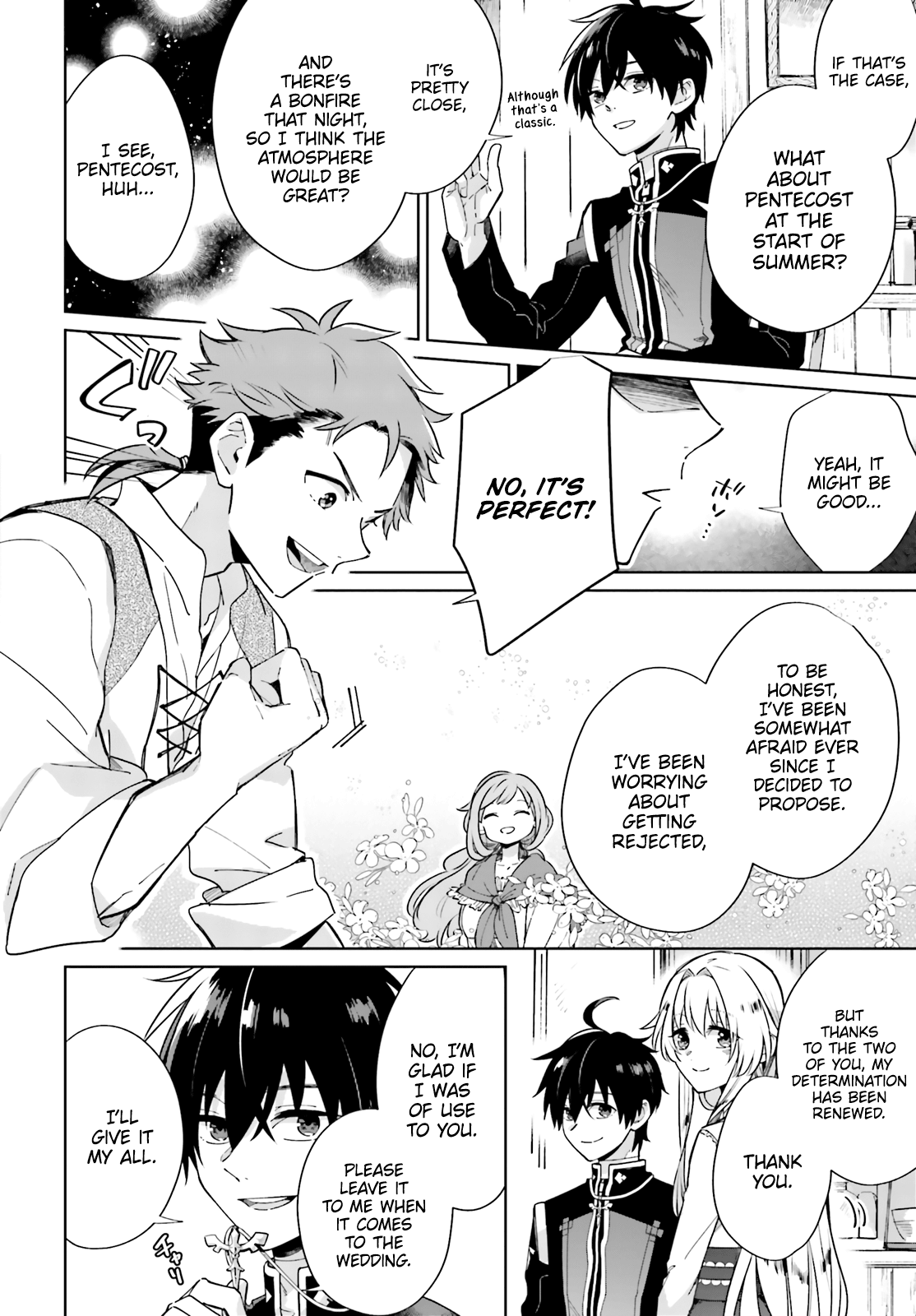 Seijo-Sama Wo Amayakashitai! Tadashi Yuusha, Omae Wa Dame Da Chapter 1 #24