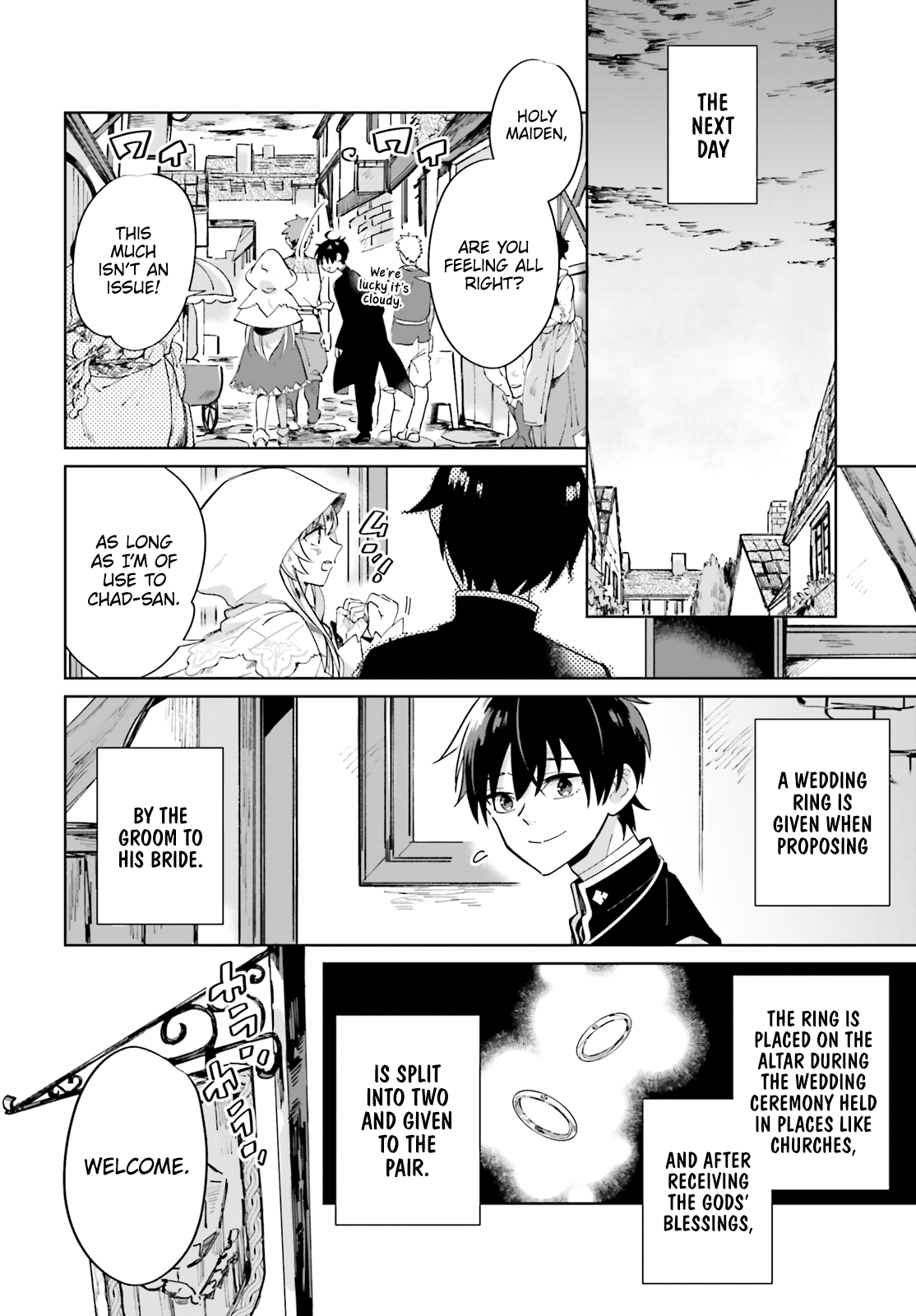 Seijo-Sama Wo Amayakashitai! Tadashi Yuusha, Omae Wa Dame Da Chapter 1 #26