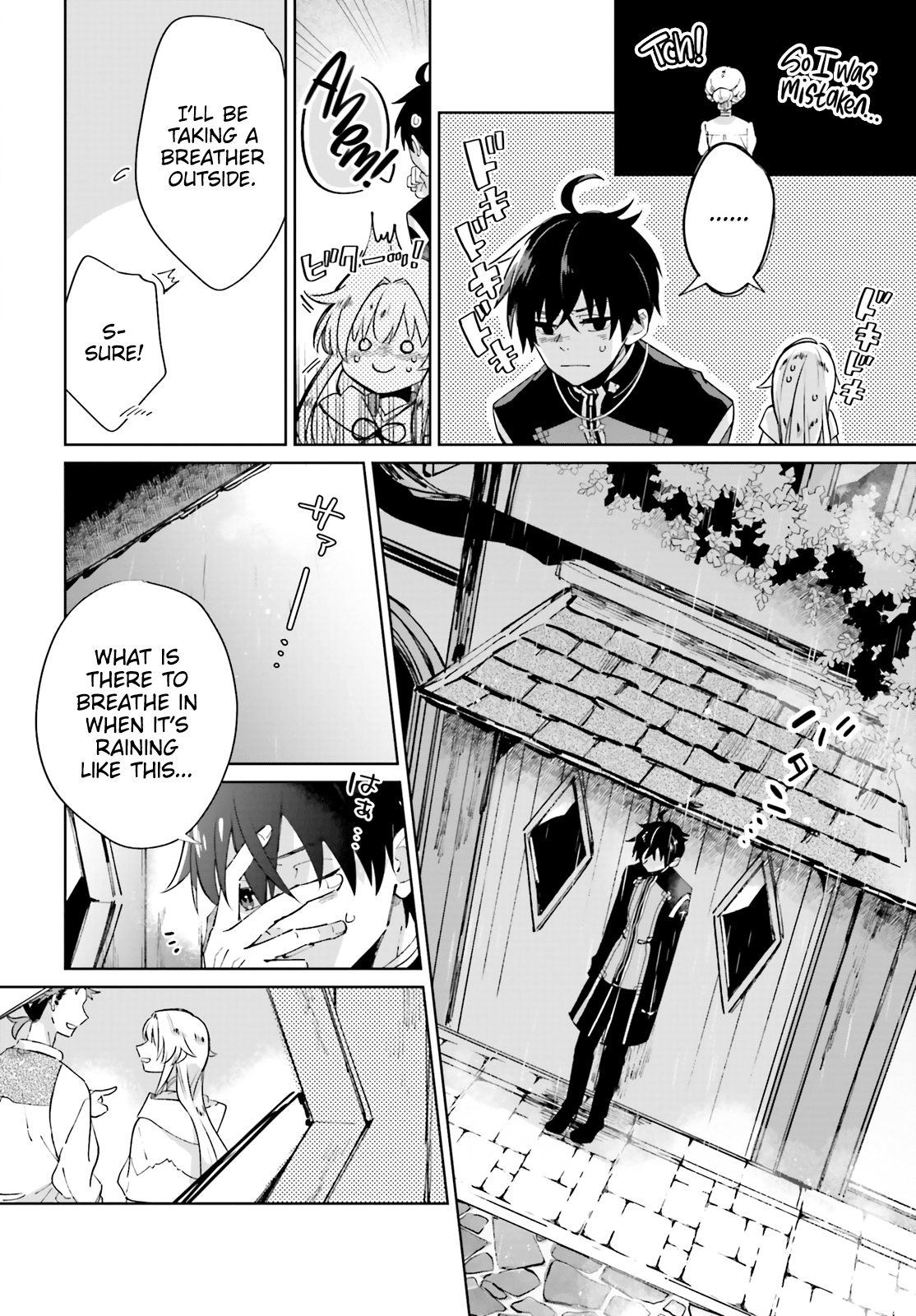 Seijo-Sama Wo Amayakashitai! Tadashi Yuusha, Omae Wa Dame Da Chapter 1 #30