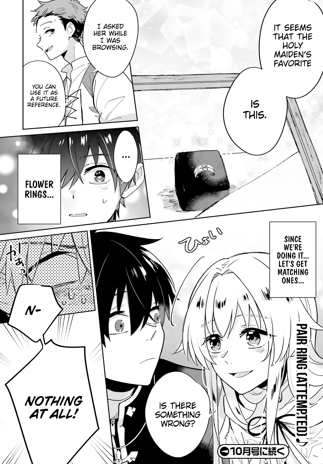 Seijo-Sama Wo Amayakashitai! Tadashi Yuusha, Omae Wa Dame Da Chapter 1 #32