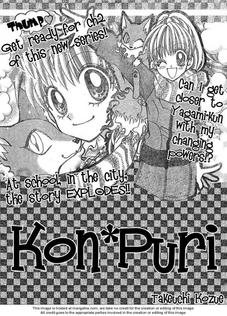 Kon Puri Chapter 2 #2